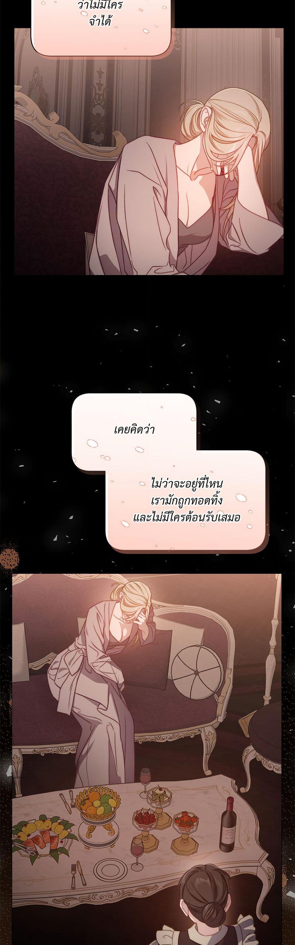 Manga-lc-com อ่านมังงะ อ่านการ์ตูน ออนไลน์ ฟรี Lucia ตอนที่ 1 2 3 4 5 6 7 8 9 10 11 12 13 14 ฟรี ไม่มีโฆษณา Manga-lc - อ่าน มังงะ อ่าน การ์ตูน ออนไลน์ อ่านมังงะ ฟรี