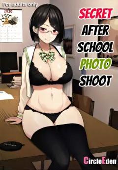 Doujin-Lc- อ่าน โดจิน มังฮวา เกาหลี ญี่ปุ่น จีน แปลไทย ดริปกาแฟเพื่อเธอนะ [Borusiti] ตอนที่ 1 2 3 4 5 6 7 8 9 10 11 12 13 14 ฟรี ไม่มีโฆษณา อ่าน โดจิน Manhwa เกาหลี ญี่ปุ่น จีน เรามีครบ คัดมาให้เน้นๆ โดจิน 18+ รับประกันความฟินโดย  Doujin Lc