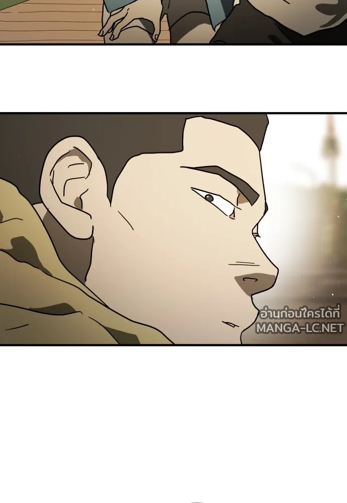 Manga-lc-com อ่านมังงะ อ่านการ์ตูน ออนไลน์ ฟรี วันดีคืนดี โซลก็ ตอนที่ 1 2 3 4 5 6 7 8 9 10 11 12 13 14 ฟรี ไม่มีโฆษณา Manga-lc - อ่าน มังงะ อ่าน การ์ตูน ออนไลน์ อ่านมังงะ ฟรี