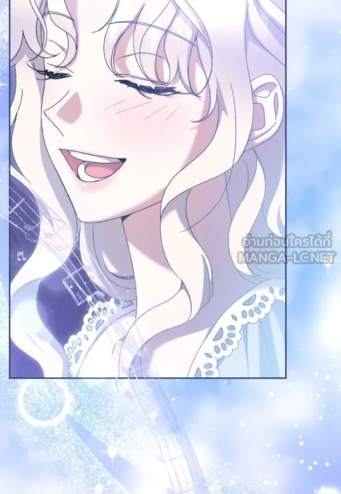 แด่ใจที่ไร้รัก ตอนที่ 50 รูปที่ 69