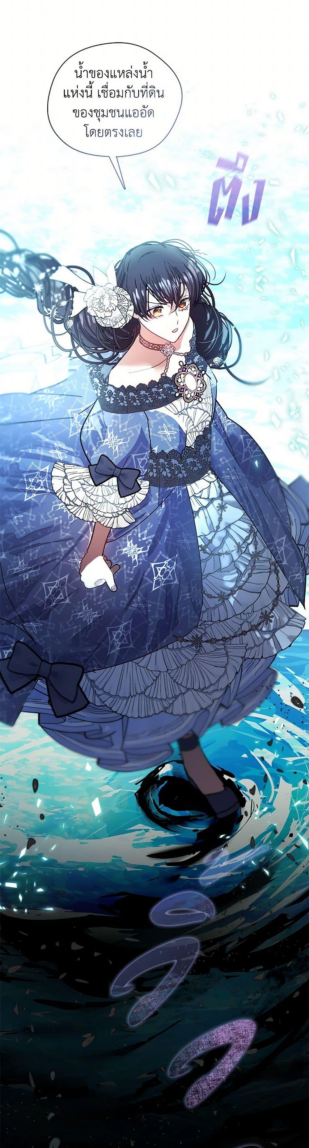 Manga-lc-com อ่านมังงะ อ่านการ์ตูน ออนไลน์ ฟรี Devoted to Diamond ตอนที่ 1 2 3 4 5 6 7 8 9 10 11 12 13 14 ฟรี ไม่มีโฆษณา Manga-lc - อ่าน มังงะ อ่าน การ์ตูน ออนไลน์ อ่านมังงะ ฟรี