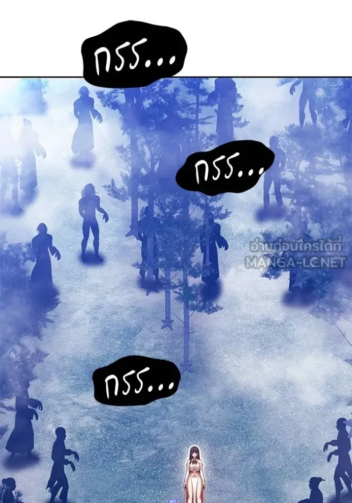 +99 ท่อนไม้ ตอนที่ 166 รูปที่ 11