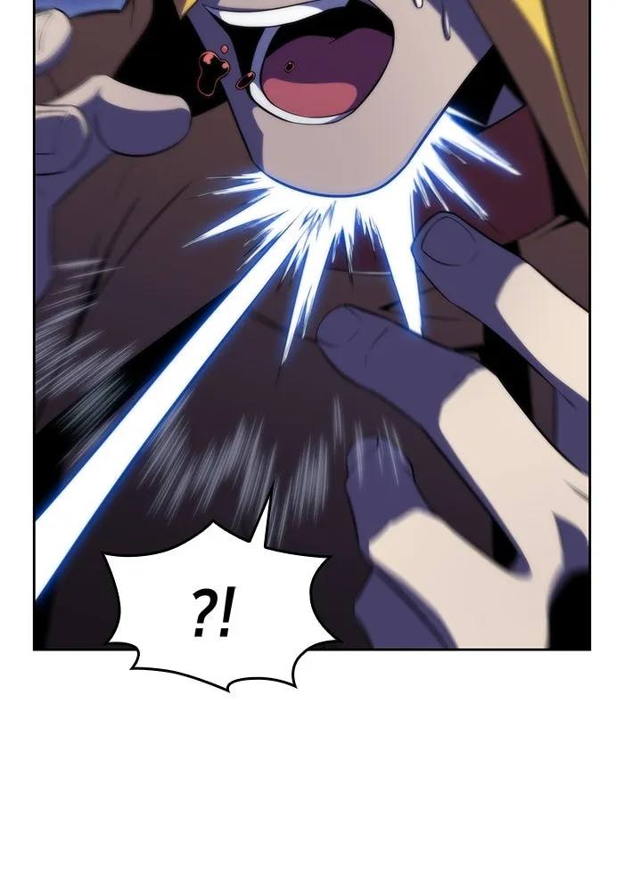 ผู้เล่นหน้าใหม่เลเวลแมกซ์ ตอนที่ 59 แผนกจิตเวช (2) รูปที่ 110