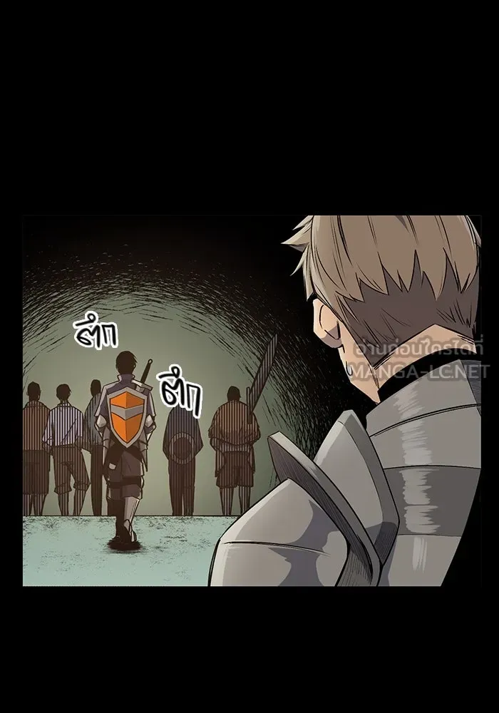 พลิกชะตาคว้าไอเทมระดับเทพ ตอนที่ 2 รูปที่ 162