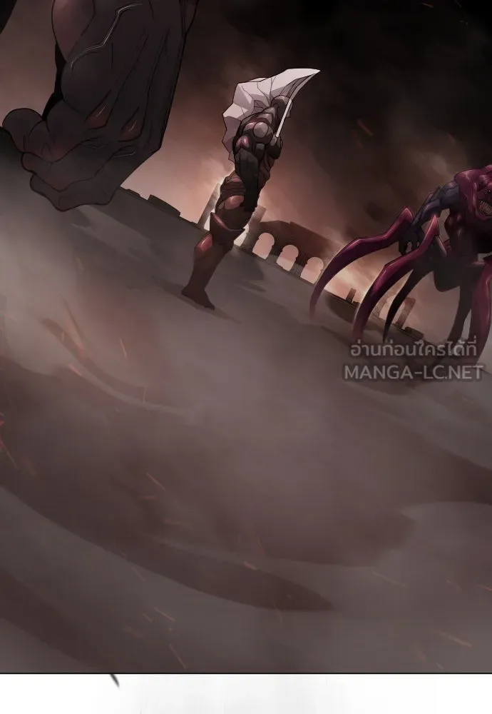 ยุคแห่งยอดมนุษย์ ตอนที่ 104 รูปที่ 42