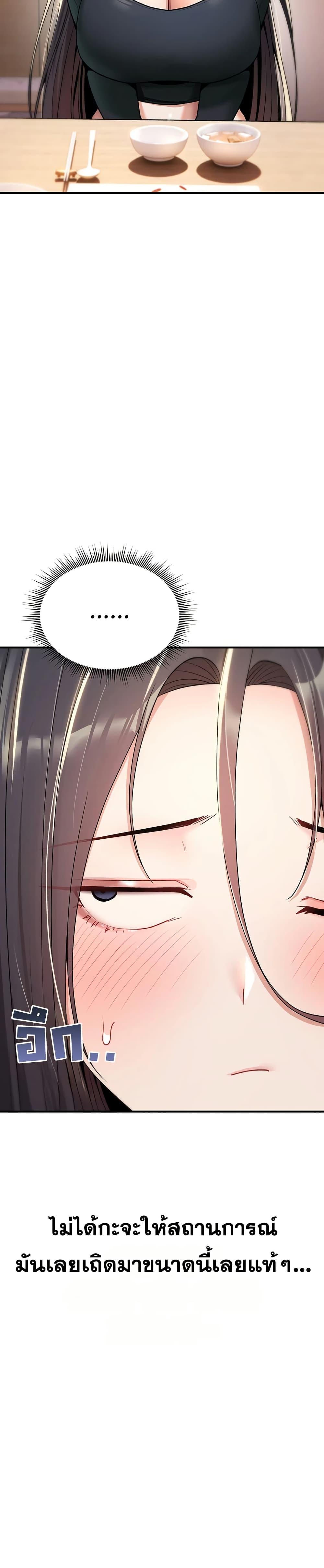 Doujin-Lc- อ่าน โดจิน มังฮวา เกาหลี ญี่ปุ่น จีน แปลไทย It Will Never Break ตอนที่ 1 2 3 4 5 6 7 8 9 10 11 12 13 14 ฟรี ไม่มีโฆษณา อ่าน โดจิน Manhwa เกาหลี ญี่ปุ่น จีน เรามีครบ คัดมาให้เน้นๆ โดจิน 18+ รับประกันความฟินโดย  Doujin Lc