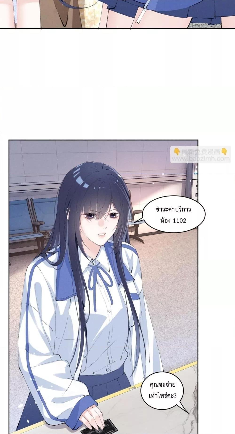 Manga-lc-com อ่านมังงะ อ่านการ์ตูน ออนไลน์ ฟรี BeneaththeLad ตอนที่ 1 2 3 4 5 6 7 8 9 10 11 12 13 14 ฟรี ไม่มีโฆษณา Manga-lc - อ่าน มังงะ อ่าน การ์ตูน ออนไลน์ อ่านมังงะ ฟรี