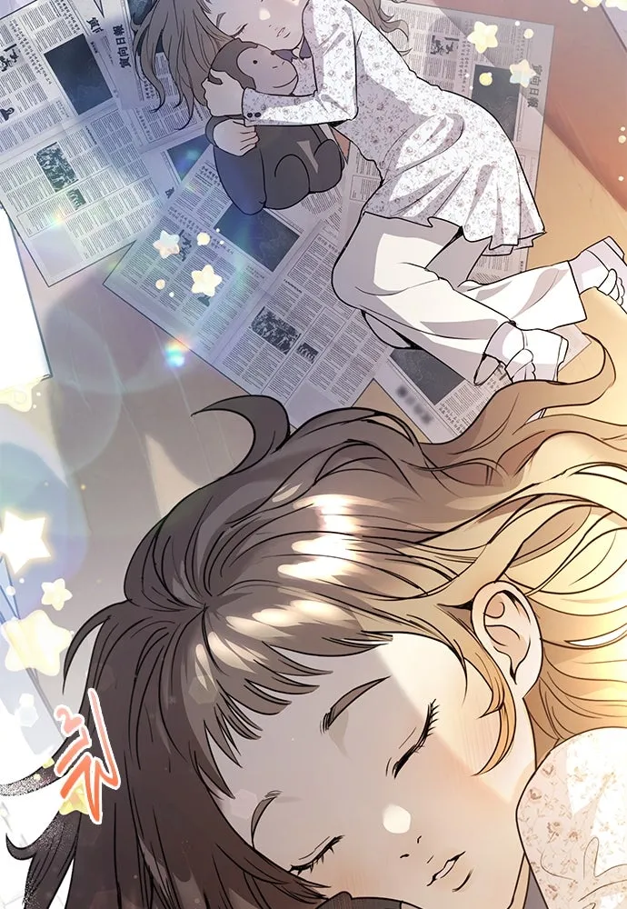 บันทึกรักลูกสาวเจ้าพ่อ ตอนที่ 20 รูปที่ 125