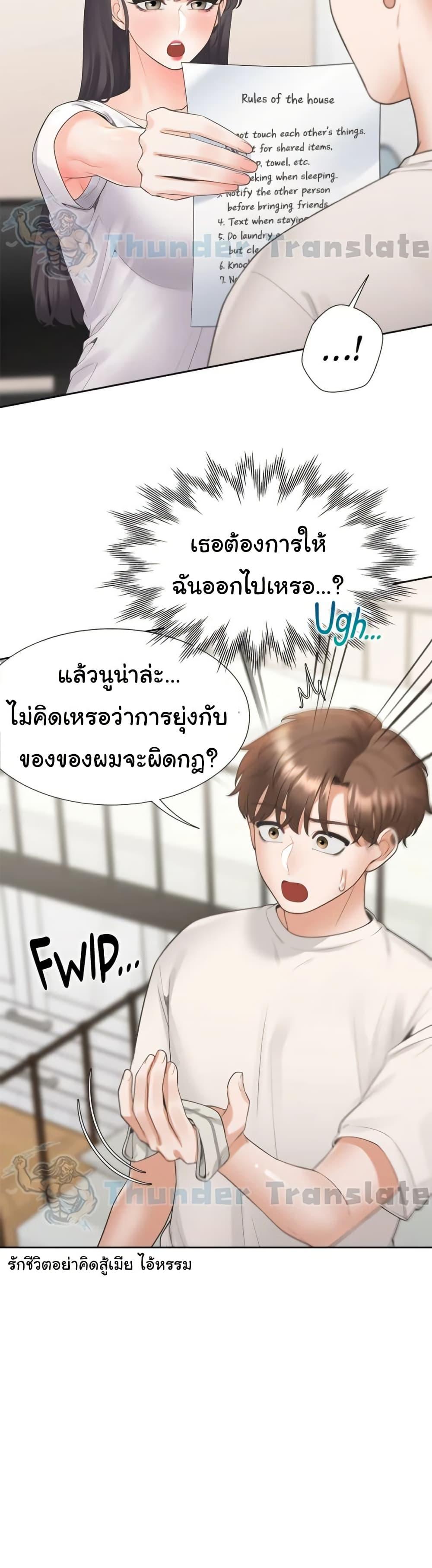 Doujin-Lc- อ่าน โดจิน มังฮวา เกาหลี ญี่ปุ่น จีน แปลไทย Bunk Beds ตอนที่ 1 2 3 4 5 6 7 8 9 10 11 12 13 14 ฟรี ไม่มีโฆษณา อ่าน โดจิน Manhwa เกาหลี ญี่ปุ่น จีน เรามีครบ คัดมาให้เน้นๆ โดจิน 18+ รับประกันความฟินโดย  Doujin Lc