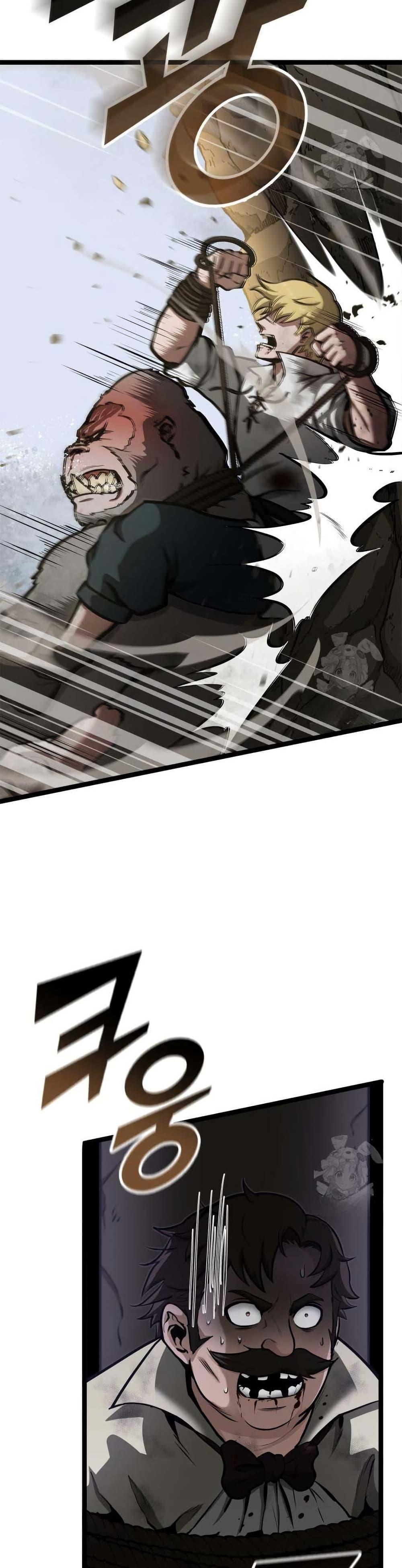 Manga-lc-com อ่านมังงะ อ่านการ์ตูน ออนไลน์ ฟรี Boxer Kali ตอนที่ 1 2 3 4 5 6 7 8 9 10 11 12 13 14 ฟรี ไม่มีโฆษณา Manga-lc - อ่าน มังงะ อ่าน การ์ตูน ออนไลน์ อ่านมังงะ ฟรี