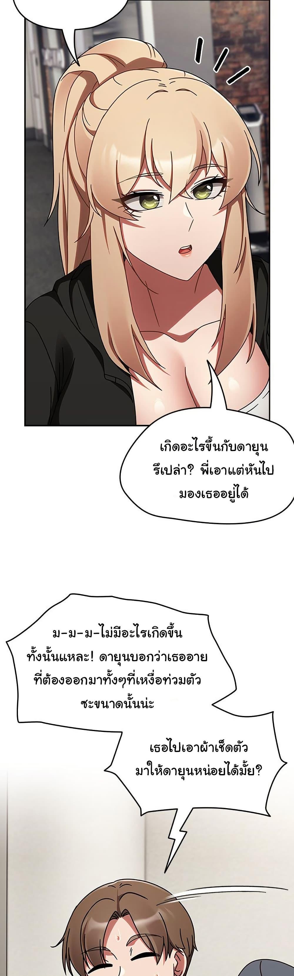 Doujin-Lc- อ่าน โดจิน มังฮวา เกาหลี ญี่ปุ่น จีน แปลไทย Ground and Pound ตอนที่ 1 2 3 4 5 6 7 8 9 10 11 12 13 14 ฟรี ไม่มีโฆษณา อ่าน โดจิน Manhwa เกาหลี ญี่ปุ่น จีน เรามีครบ คัดมาให้เน้นๆ โดจิน 18+ รับประกันความฟินโดย  Doujin Lc