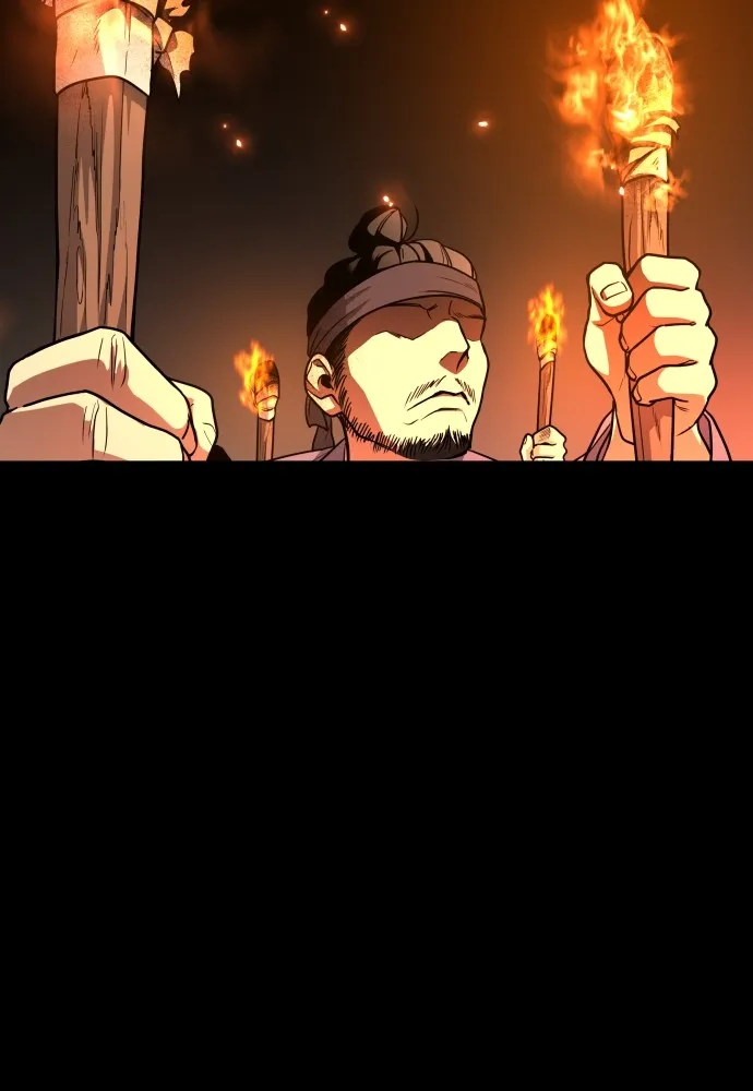 JAKDU ตอนที่ 16 รูปที่ 23