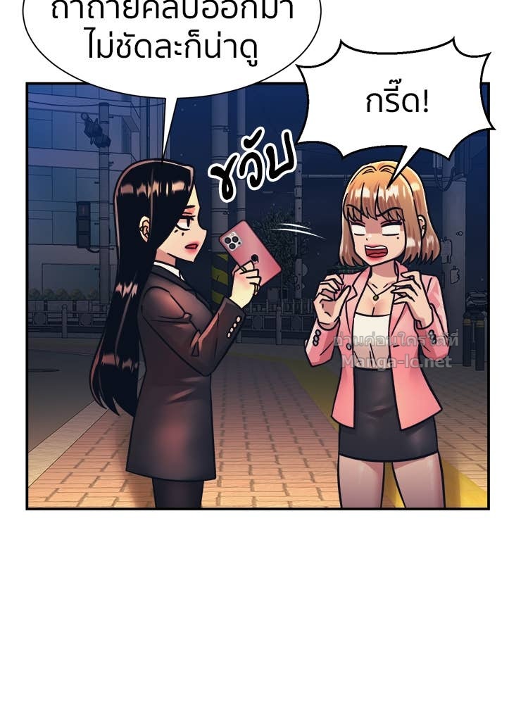 Doujin-Lc- อ่าน โดจิน มังฮวา เกาหลี ญี่ปุ่น จีน แปลไทย โคตรแกร่ง ตอนที่ 1 2 3 4 5 6 7 8 9 10 11 12 13 14 ฟรี ไม่มีโฆษณา อ่าน โดจิน Manhwa เกาหลี ญี่ปุ่น จีน เรามีครบ คัดมาให้เน้นๆ โดจิน 18+ รับประกันความฟินโดย Doujin Lc