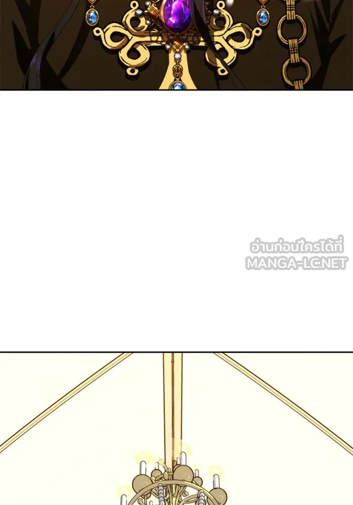 ชิงชีวิตพลิกลิขิตชะตา ตอนที่ 75. การพิจารณาคดีที่จะจารึกในหน้า รูปที่ 15