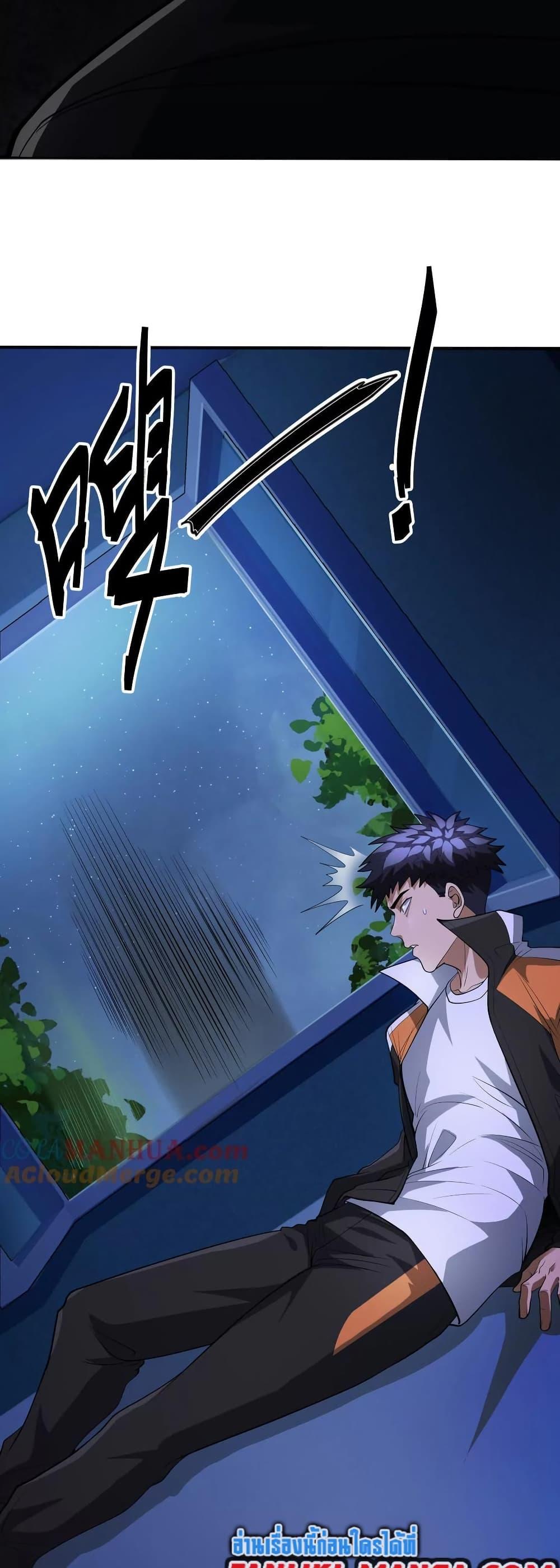 Manga-lc-com อ่านมังงะ อ่านการ์ตูน ออนไลน์ ฟรี The Creators ตอนที่ 1 2 3 4 5 6 7 8 9 10 11 12 13 14 ฟรี ไม่มีโฆษณา Manga-lc - อ่าน มังงะ อ่าน การ์ตูน ออนไลน์ อ่านมังงะ ฟรี