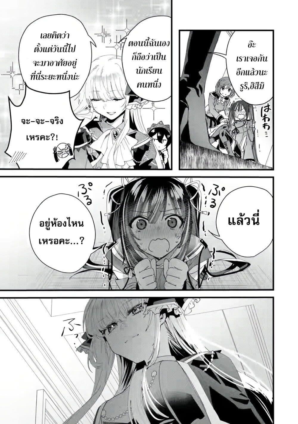 Manga-lc-com อ่านมังงะ อ่านการ์ตูน ออนไลน์ ฟรี King’s Proposal ตอนที่ 1 2 3 4 5 6 7 8 9 10 11 12 13 14 ฟรี ไม่มีโฆษณา Manga-lc - อ่าน มังงะ อ่าน การ์ตูน ออนไลน์ อ่านมังงะ ฟรี