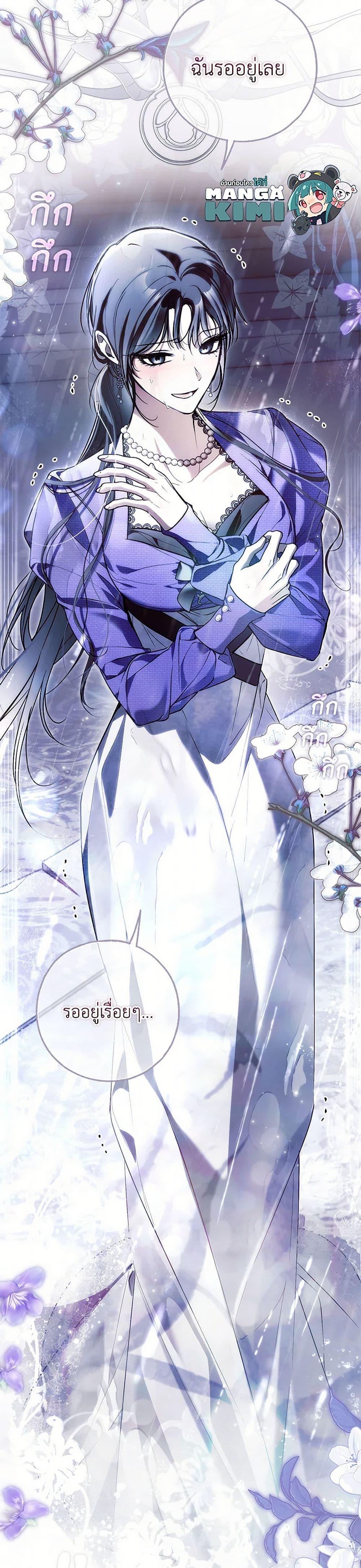 Manga-lc-com อ่านมังงะ อ่านการ์ตูน ออนไลน์ ฟรี My Body Has Been Possessed By Someone ตอนที่ 1 2 3 4 5 6 7 8 9 10 11 12 13 14 ฟรี ไม่มีโฆษณา Manga-lc - อ่าน มังงะ อ่าน การ์ตูน ออนไลน์ อ่านมังงะ ฟรี