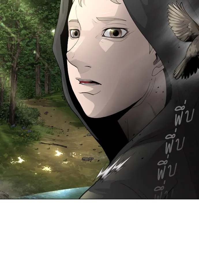 ยุคแห่งยอดมนุษย์ ตอนที่ 51 รูปที่ 139