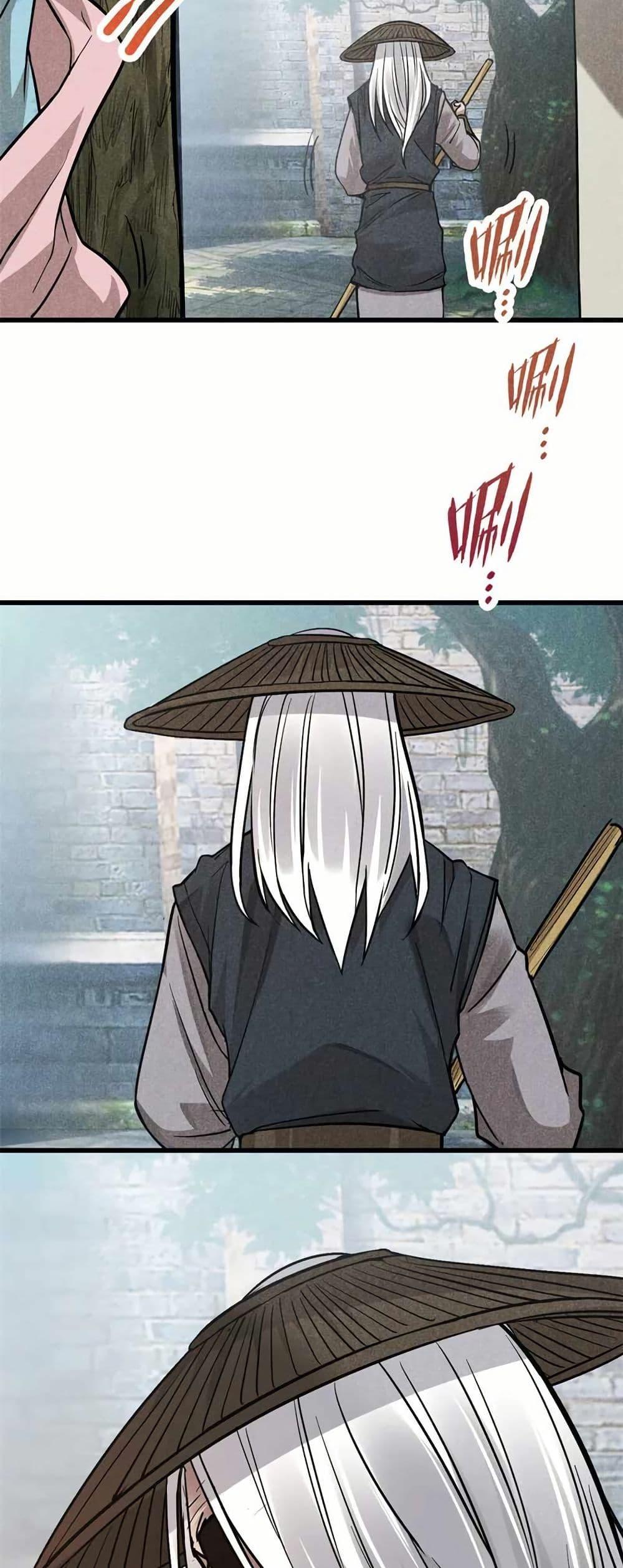 Manga-lc-com อ่านมังงะ อ่านการ์ตูน ออนไลน์ ฟรี Xinmo ตอนที่ 1 2 3 4 5 6 7 8 9 10 11 12 13 14 ฟรี ไม่มีโฆษณา Manga-lc - อ่าน มังงะ อ่าน การ์ตูน ออนไลน์ อ่านมังงะ ฟรี