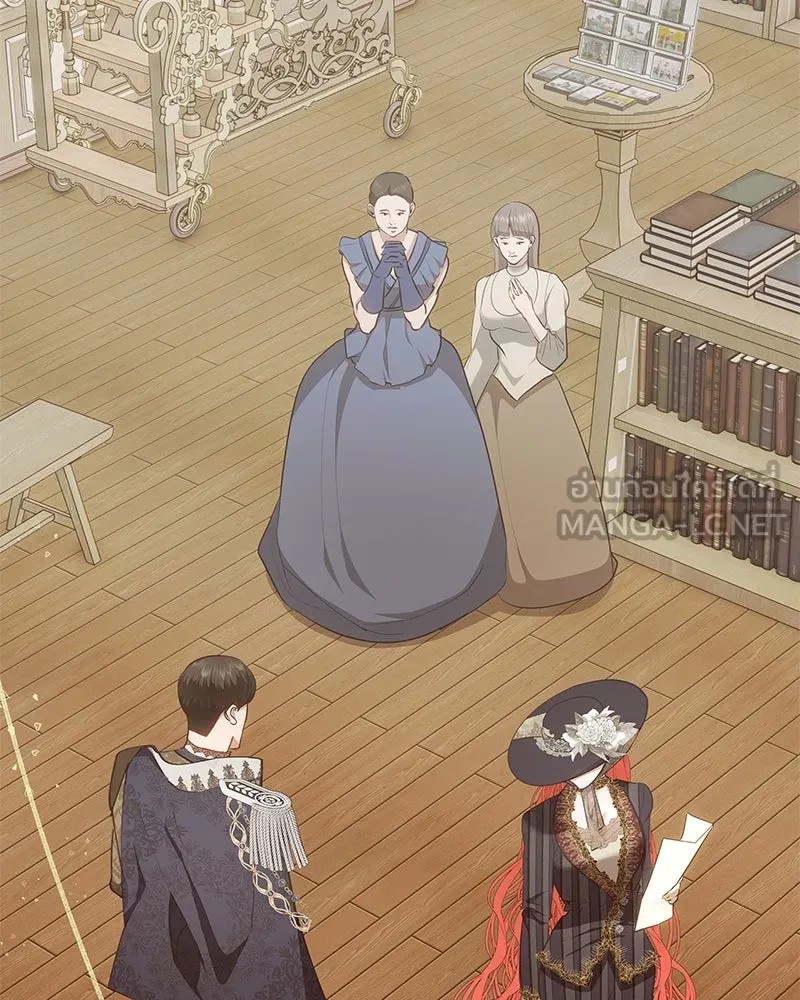 ขอบคุณที่หักหลัง ตอนที่ 21 รูปที่ 90