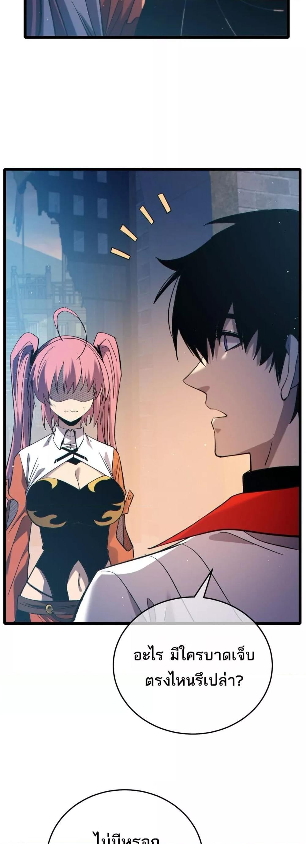 Manga-lc-com อ่านมังงะ อ่านการ์ตูน ออนไลน์ ฟรี MyPassiveSkil ตอนที่ 1 2 3 4 5 6 7 8 9 10 11 12 13 14 ฟรี ไม่มีโฆษณา Manga-lc - อ่าน มังงะ อ่าน การ์ตูน ออนไลน์ อ่านมังงะ ฟรี