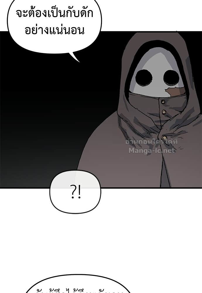 Doujin-Lc- อ่าน โดจิน มังฮวา เกาหลี ญี่ปุ่น จีน แปลไทย สารสุดท้ายจากโครงกระดูก ตอนที่ 1 2 3 4 5 6 7 8 9 10 11 12 13 14 ฟรี ไม่มีโฆษณา อ่าน โดจิน Manhwa เกาหลี ญี่ปุ่น จีน เรามีครบ คัดมาให้เน้นๆ โดจิน 18+ รับประกันความฟินโดย Doujin Lc