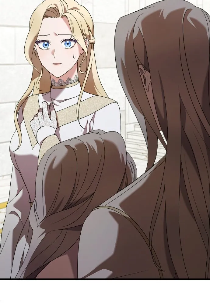 หมาป่าคู่เคียงบัลลังก์ ตอนที่ 12 รูปที่ 145