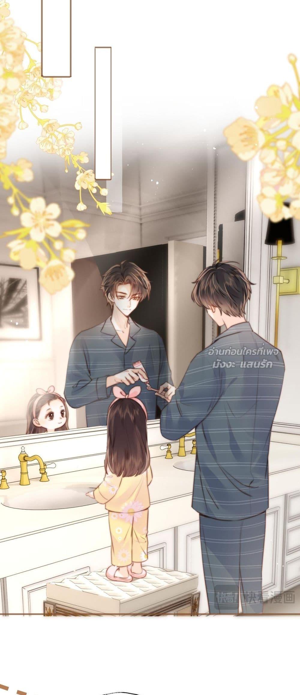 Manga-lc-com อ่านมังงะ อ่านการ์ตูน ออนไลน์ ฟรี 3YearOldFort ตอนที่ 1 2 3 4 5 6 7 8 9 10 11 12 13 14 ฟรี ไม่มีโฆษณา Manga-lc - อ่าน มังงะ อ่าน การ์ตูน ออนไลน์ อ่านมังงะ ฟรี