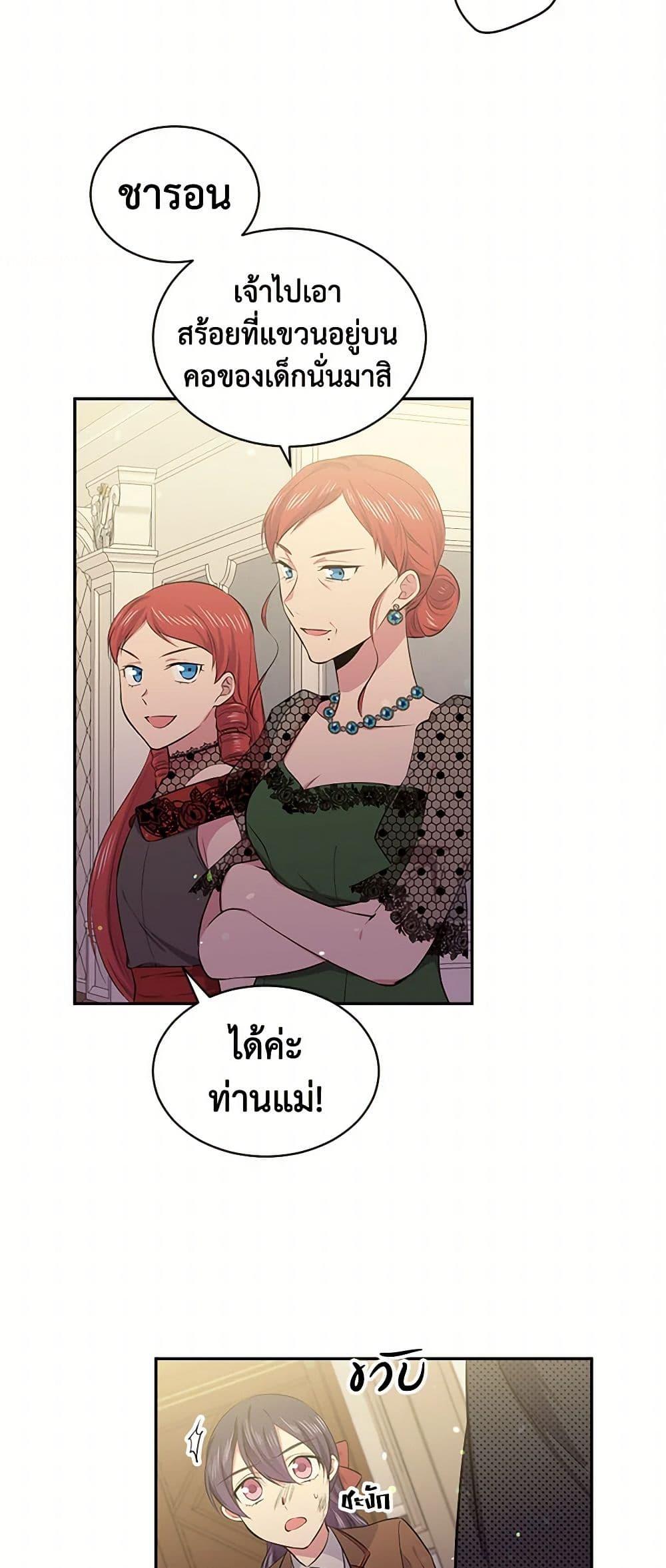 Manga-lc-com อ่านมังงะ อ่านการ์ตูน ออนไลน์ ฟรี My Goal is to Live a Long ตอนที่ 1 2 3 4 5 6 7 8 9 10 11 12 13 14 ฟรี ไม่มีโฆษณา Manga-lc - อ่าน มังงะ อ่าน การ์ตูน ออนไลน์ อ่านมังงะ ฟรี