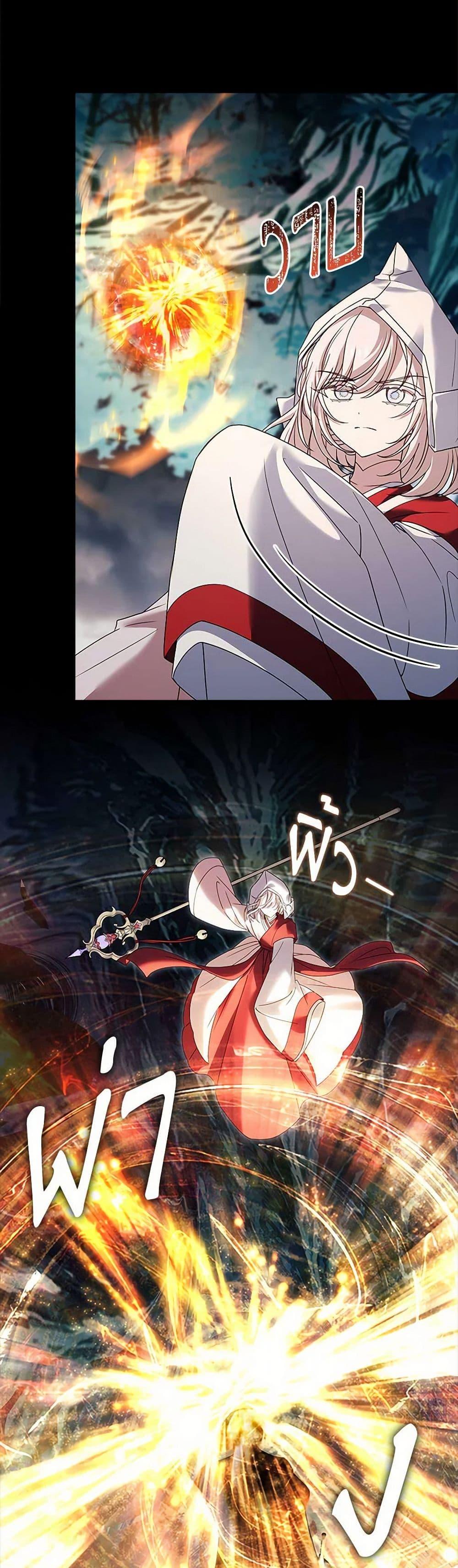 Manga-lc-com อ่านมังงะ อ่านการ์ตูน ออนไลน์ ฟรี The Lady Needs a Break ตอนที่ 1 2 3 4 5 6 7 8 9 10 11 12 13 14 ฟรี ไม่มีโฆษณา Manga-lc - อ่าน มังงะ อ่าน การ์ตูน ออนไลน์ อ่านมังงะ ฟรี