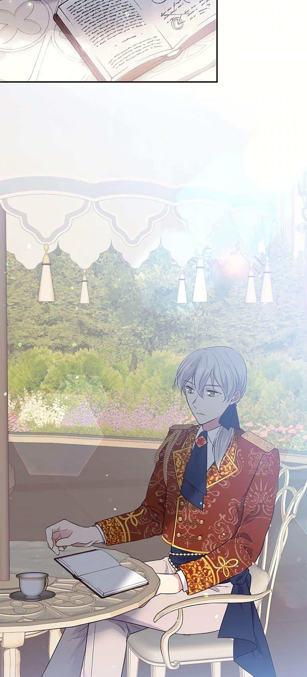 Manga-lc-com อ่านมังงะ อ่านการ์ตูน ออนไลน์ ฟรี My Goal is to Live a Long ตอนที่ 1 2 3 4 5 6 7 8 9 10 11 12 13 14 ฟรี ไม่มีโฆษณา Manga-lc - อ่าน มังงะ อ่าน การ์ตูน ออนไลน์ อ่านมังงะ ฟรี