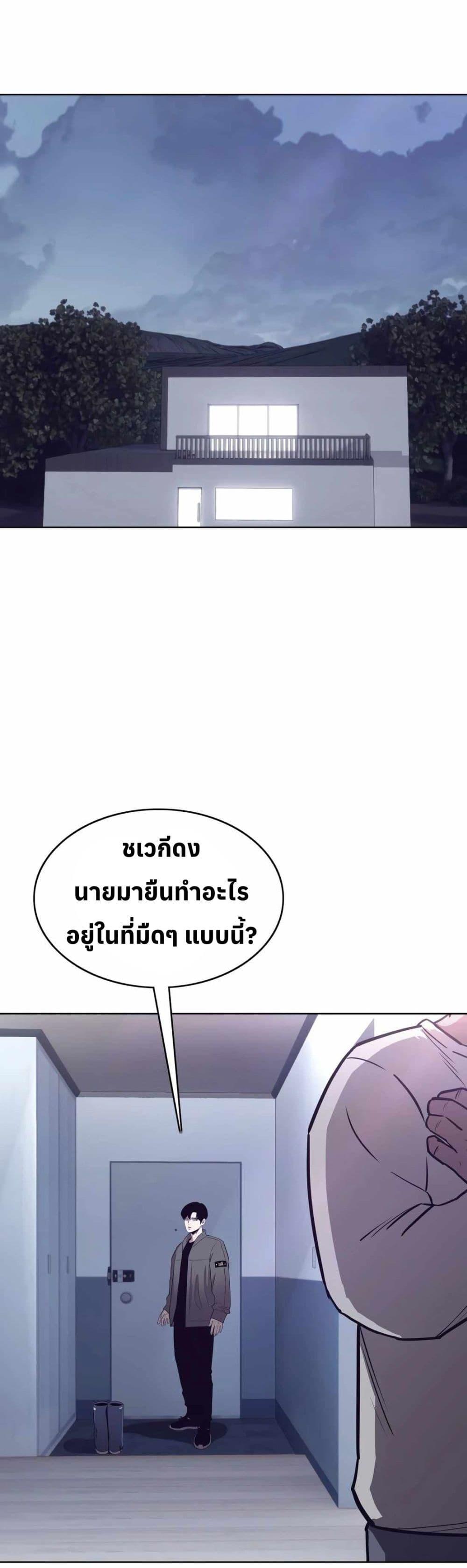 Manga-lc-com อ่านมังงะ อ่านการ์ตูน ออนไลน์ ฟรี Let’s Make a Contract ตอนที่ 1 2 3 4 5 6 7 8 9 10 11 12 13 14 ฟรี ไม่มีโฆษณา Manga-lc - อ่าน มังงะ อ่าน การ์ตูน ออนไลน์ อ่านมังงะ ฟรี