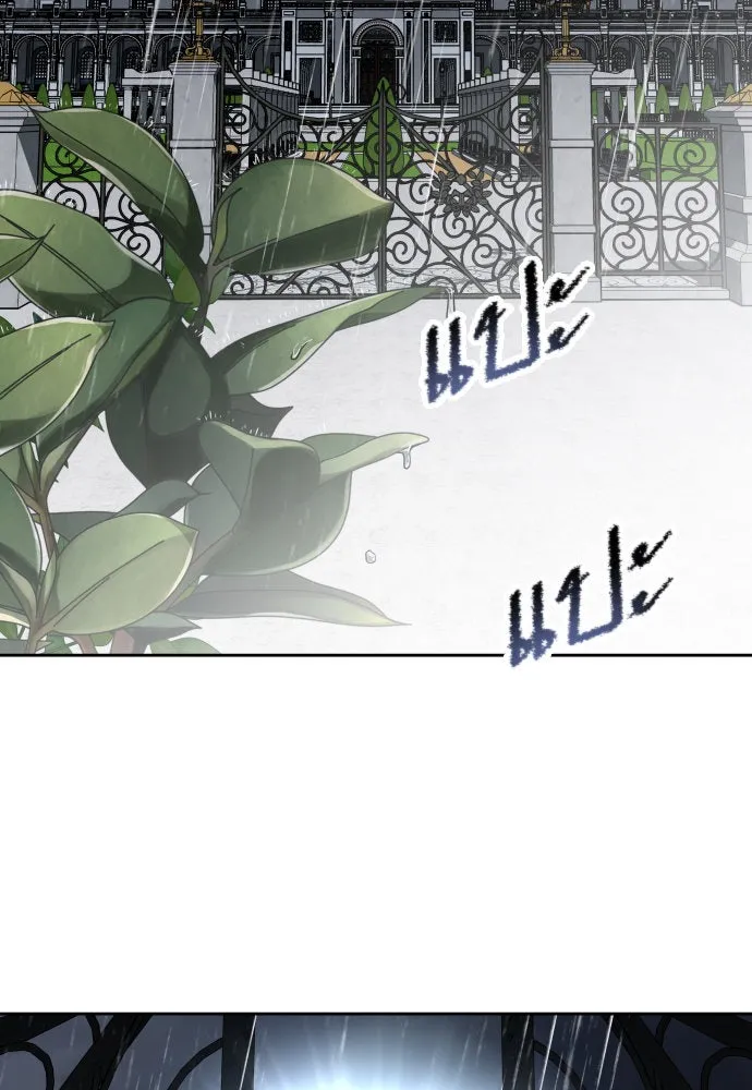 ชิงชีวิตพลิกลิขิตชะตา ตอนที่ 190. ช่างไม่รู้อะไรเลย รูปที่ 95