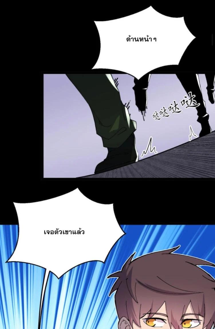 Manga-lc-com อ่านมังงะ อ่านการ์ตูน ออนไลน์ ฟรี Rebirth Back to 1983 to be a Millionaire ตอนที่ 1 2 3 4 5 6 7 8 9 10 11 12 13 14 ฟรี ไม่มีโฆษณา Manga-lc - อ่าน มังงะ อ่าน การ์ตูน ออนไลน์ อ่านมังงะ ฟรี