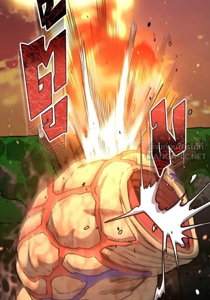 อัจฉริยะนอกคอก ตอนที่ 128 รูปที่ 134