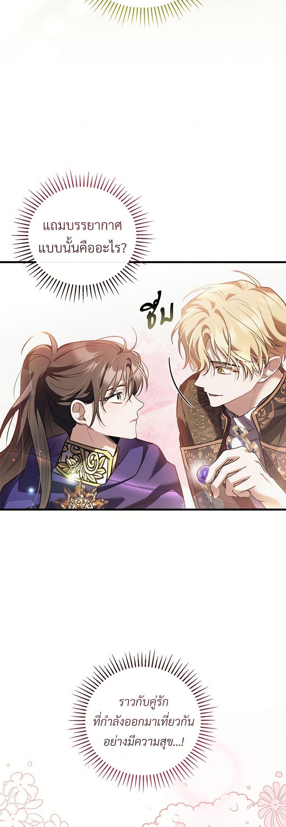 Manga-lc-com อ่านมังงะ อ่านการ์ตูน ออนไลน์ ฟรี The Night Without Shadows ตอนที่ 1 2 3 4 5 6 7 8 9 10 11 12 13 14 ฟรี ไม่มีโฆษณา Manga-lc - อ่าน มังงะ อ่าน การ์ตูน ออนไลน์ อ่านมังงะ ฟรี