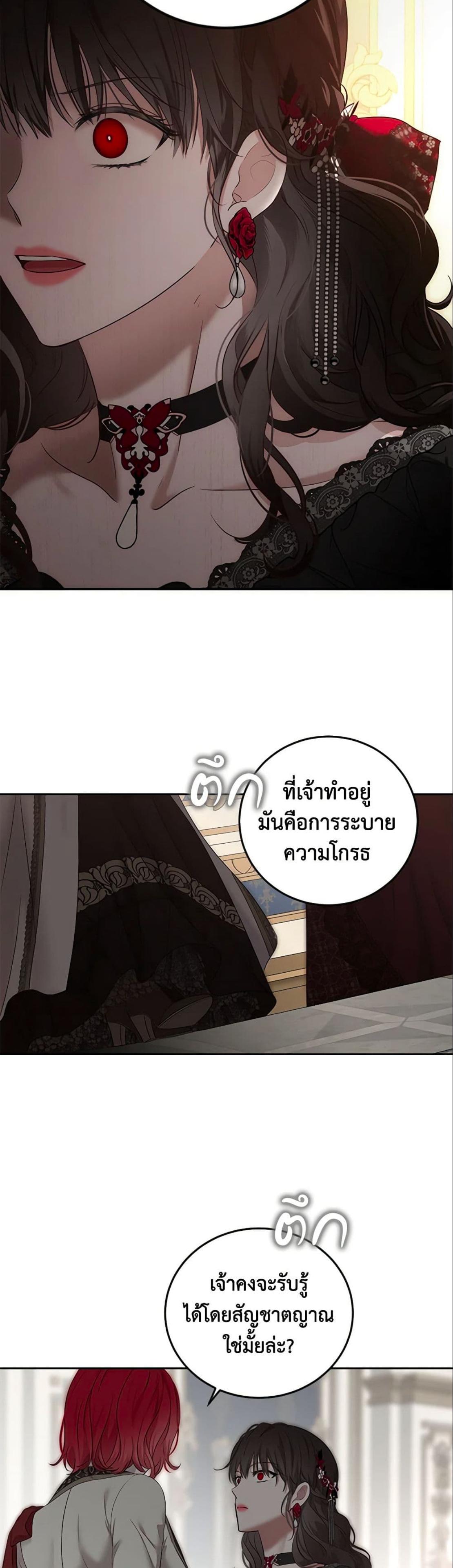 Manga-lc-com อ่านมังงะ อ่านการ์ตูน ออนไลน์ ฟรี I Fell into a Reverse Harem Game! ตอนที่ 1 2 3 4 5 6 7 8 9 10 11 12 13 14 ฟรี ไม่มีโฆษณา Manga-lc - อ่าน มังงะ อ่าน การ์ตูน ออนไลน์ อ่านมังงะ ฟรี