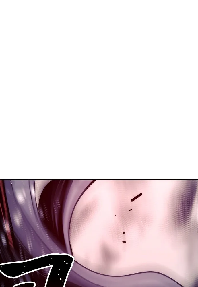 เส้นทางสู่เทพมาร ตอนที่ 36 รูปที่ 248