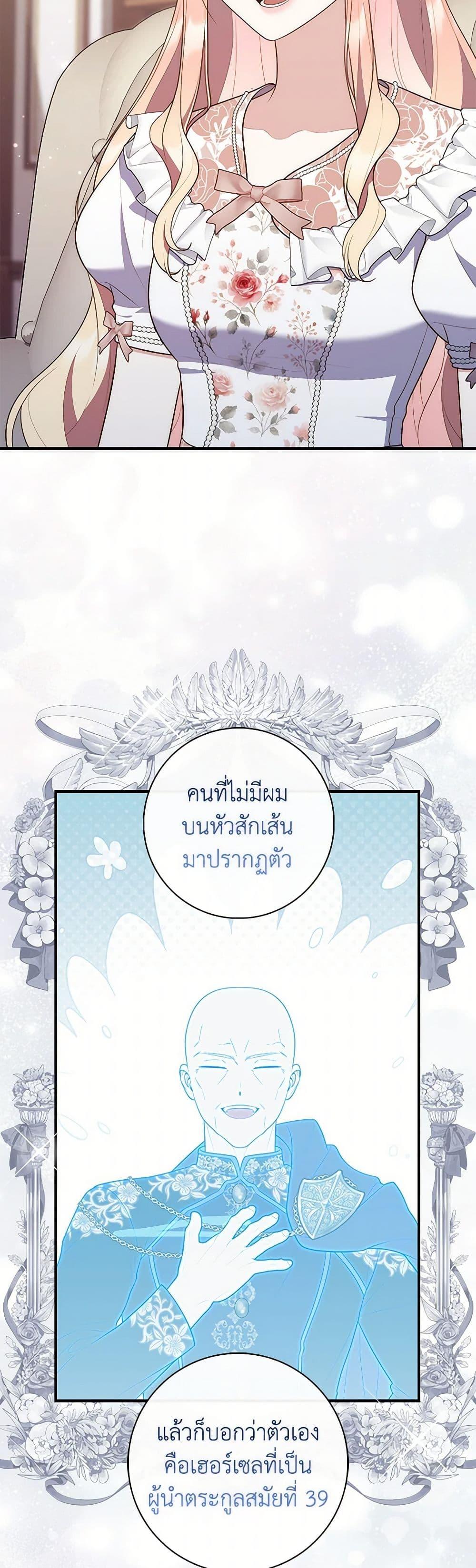 Manga-lc-com อ่านมังงะ อ่านการ์ตูน ออนไลน์ ฟรี Fortune-Telling Lady ตอนที่ 1 2 3 4 5 6 7 8 9 10 11 12 13 14 ฟรี ไม่มีโฆษณา Manga-lc - อ่าน มังงะ อ่าน การ์ตูน ออนไลน์ อ่านมังงะ ฟรี
