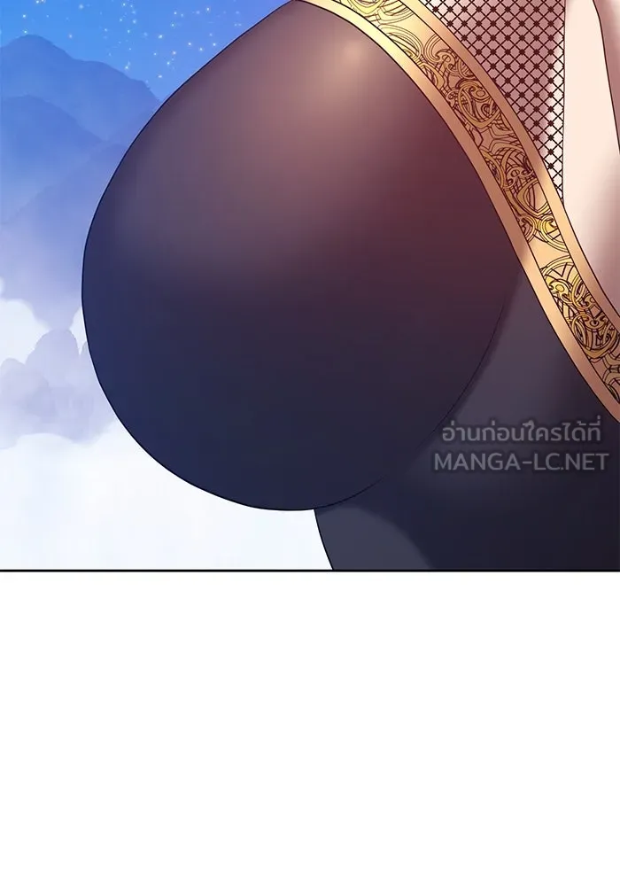 +99 ท่อนไม้พร้อมบวก ตอนที่ 58 รูปที่ 312