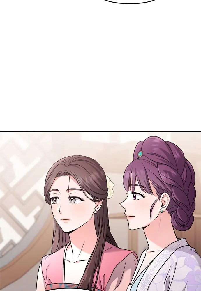 ข้าเนี่ยนะเป็นพระสนม ตอนที่ 52 ฮ้า! พระสนมบิน! รูปที่ 91