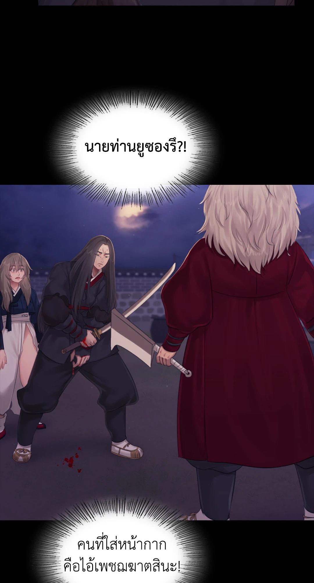 Doujin-Lc- อ่าน โดจิน มังฮวา เกาหลี ญี่ปุ่น จีน แปลไทย Madam ตอนที่ 1 2 3 4 5 6 7 8 9 10 11 12 13 14 ฟรี ไม่มีโฆษณา อ่าน โดจิน Manhwa เกาหลี ญี่ปุ่น จีน เรามีครบ คัดมาให้เน้นๆ โดจิน 18+ รับประกันความฟินโดย  Doujin Lc