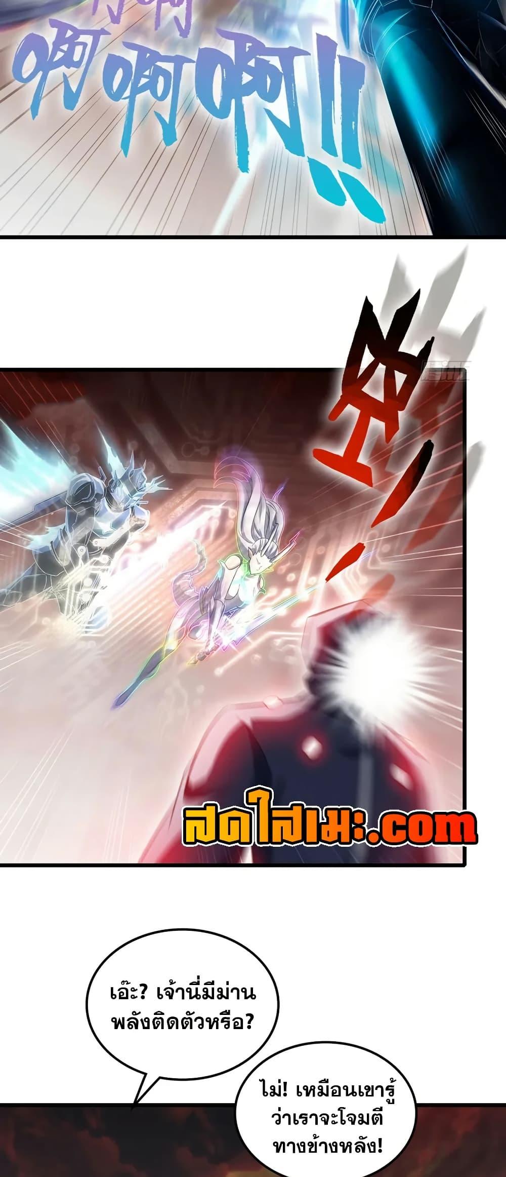 Manga-lc-com อ่านมังงะ อ่านการ์ตูน ออนไลน์ ฟรี My Wife is a Demon Queen ตอนที่ 1 2 3 4 5 6 7 8 9 10 11 12 13 14 ฟรี ไม่มีโฆษณา Manga-lc - อ่าน มังงะ อ่าน การ์ตูน ออนไลน์ อ่านมังงะ ฟรี