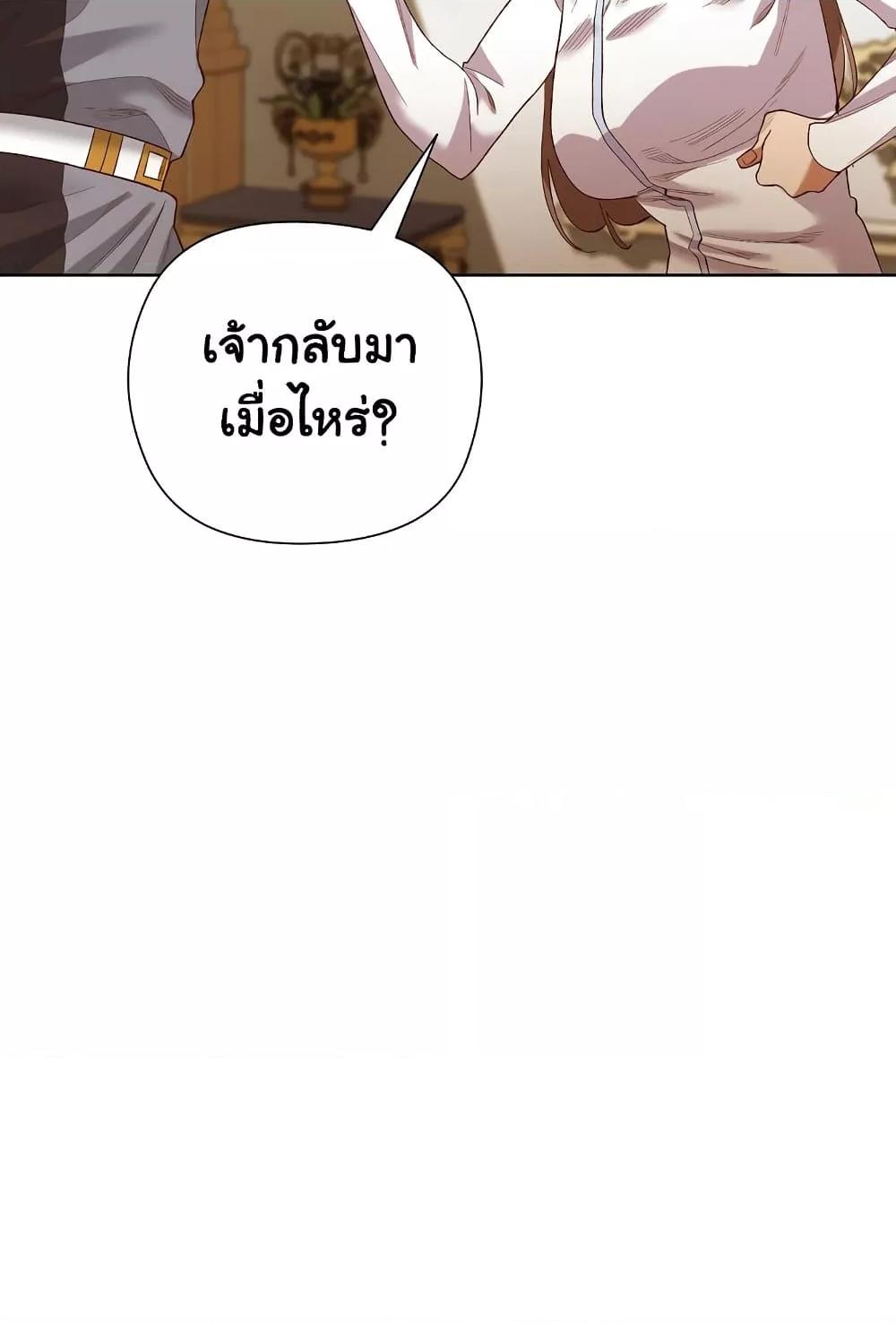 Doujin-Lc- อ่าน โดจิน มังฮวา เกาหลี ญี่ปุ่น จีน แปลไทย I Will Protect the Lady ตอนที่ 1 2 3 4 5 6 7 8 9 10 11 12 13 14 ฟรี ไม่มีโฆษณา อ่าน โดจิน Manhwa เกาหลี ญี่ปุ่น จีน เรามีครบ คัดมาให้เน้นๆ โดจิน 18+ รับประกันความฟินโดย  Doujin Lc