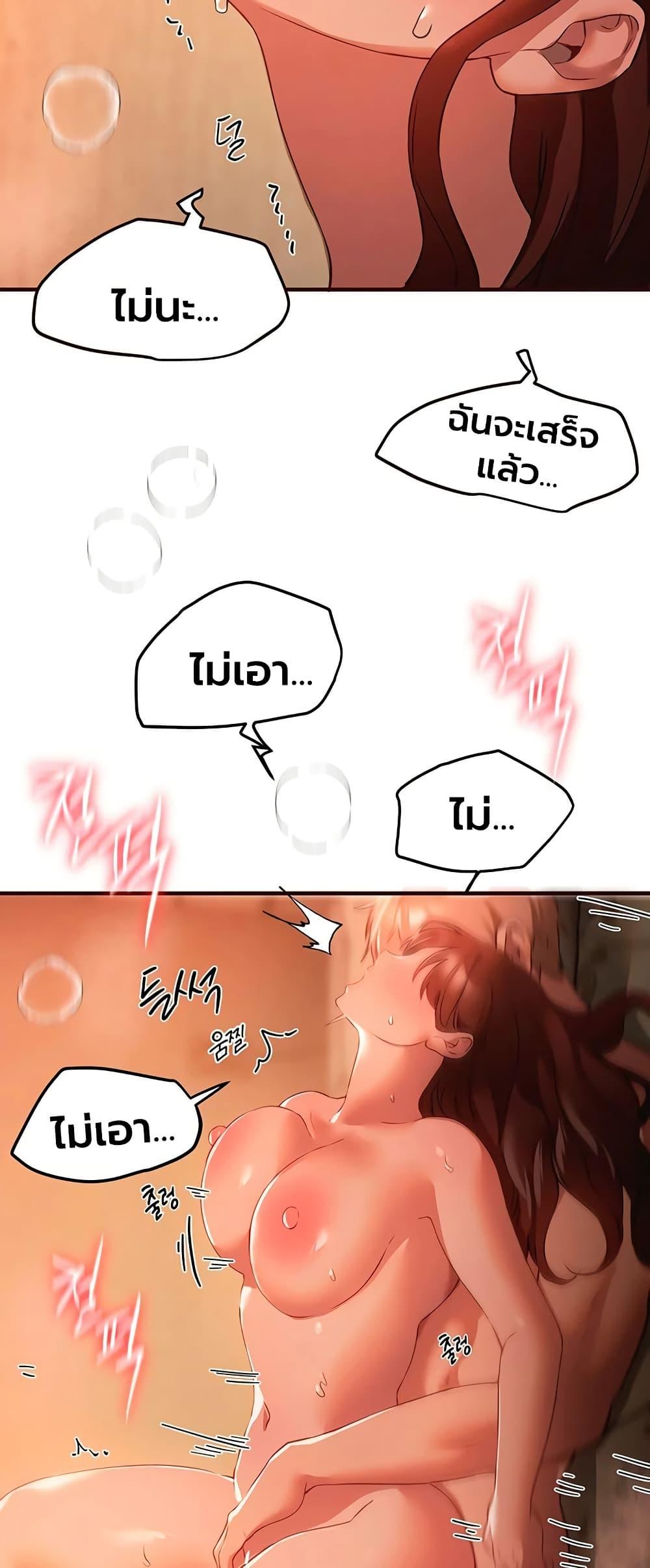 Doujin-Lc- อ่าน โดจิน มังฮวา เกาหลี ญี่ปุ่น จีน แปลไทย Beautiful Days ตอนที่ 1 2 3 4 5 6 7 8 9 10 11 12 13 14 ฟรี ไม่มีโฆษณา อ่าน โดจิน Manhwa เกาหลี ญี่ปุ่น จีน เรามีครบ คัดมาให้เน้นๆ โดจิน 18+ รับประกันความฟินโดย  Doujin Lc