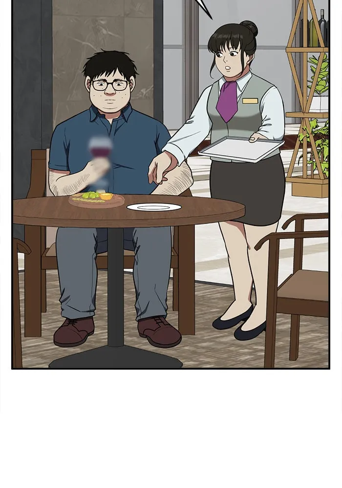 ช่วยเปลี่ยนฉันที ตอนที่ 84. เอเดน 4 รูปที่ 136