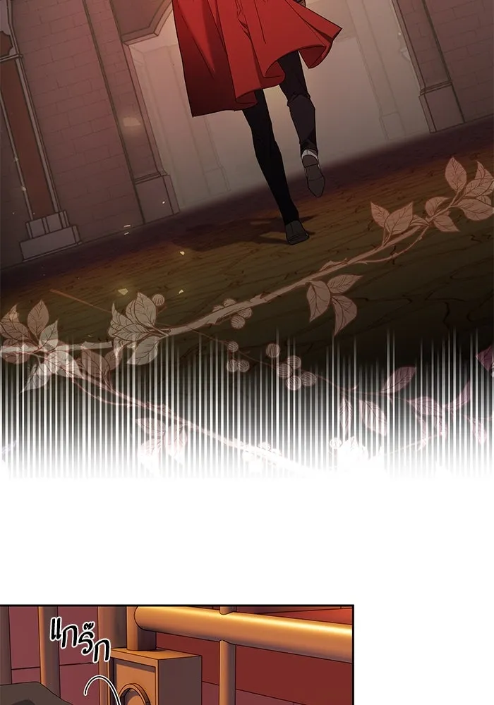 หวานใจสุดโหดโหมดเชื่อง ตอนที่ 74 รูปที่ 80