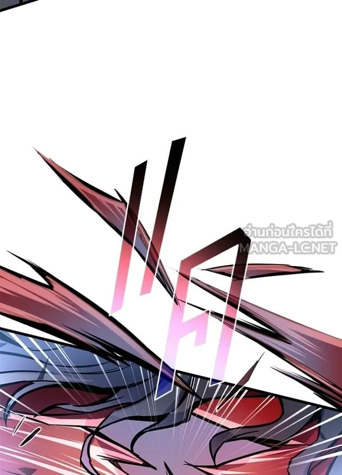 Villain to kill ตอนที่ 209 รูปที่ 158