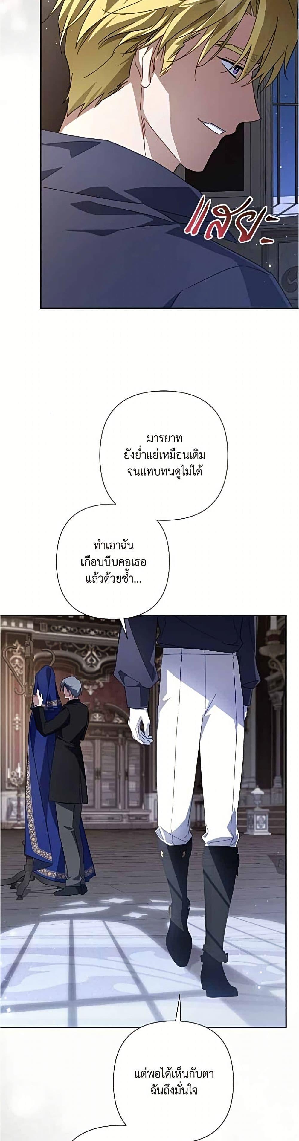 Manga-lc-com อ่านมังงะ อ่านการ์ตูน ออนไลน์ ฟรี Villainess Streamer ตอนที่ 1 2 3 4 5 6 7 8 9 10 11 12 13 14 ฟรี ไม่มีโฆษณา Manga-lc - อ่าน มังงะ อ่าน การ์ตูน ออนไลน์ อ่านมังงะ ฟรี