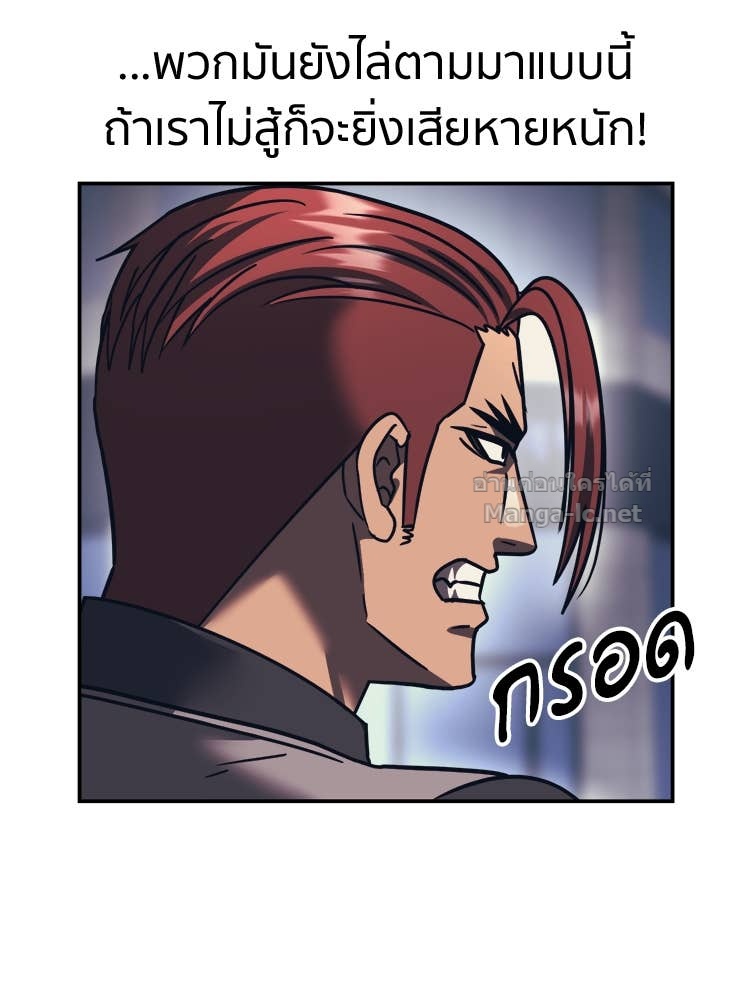 Doujin-Lc- อ่าน โดจิน มังฮวา เกาหลี ญี่ปุ่น จีน แปลไทย โคตรแกร่ง ตอนที่ 1 2 3 4 5 6 7 8 9 10 11 12 13 14 ฟรี ไม่มีโฆษณา อ่าน โดจิน Manhwa เกาหลี ญี่ปุ่น จีน เรามีครบ คัดมาให้เน้นๆ โดจิน 18+ รับประกันความฟินโดย Doujin Lc